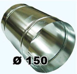 Воздуховод Ø 160 мм (1 метр погонный)