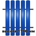 Металлический штакетник 1,7м