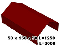 Парапет для забора 50х150х50 длинна 1,25м, 2м, крашенный RAL